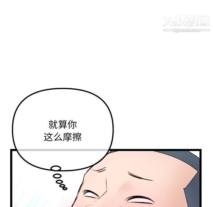 102.jpg