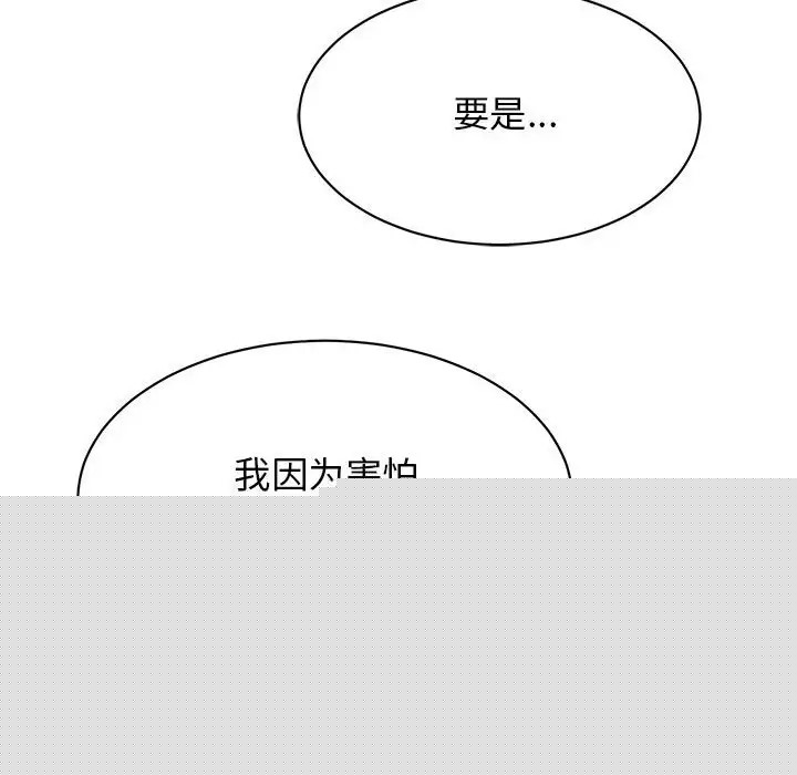 97.jpg