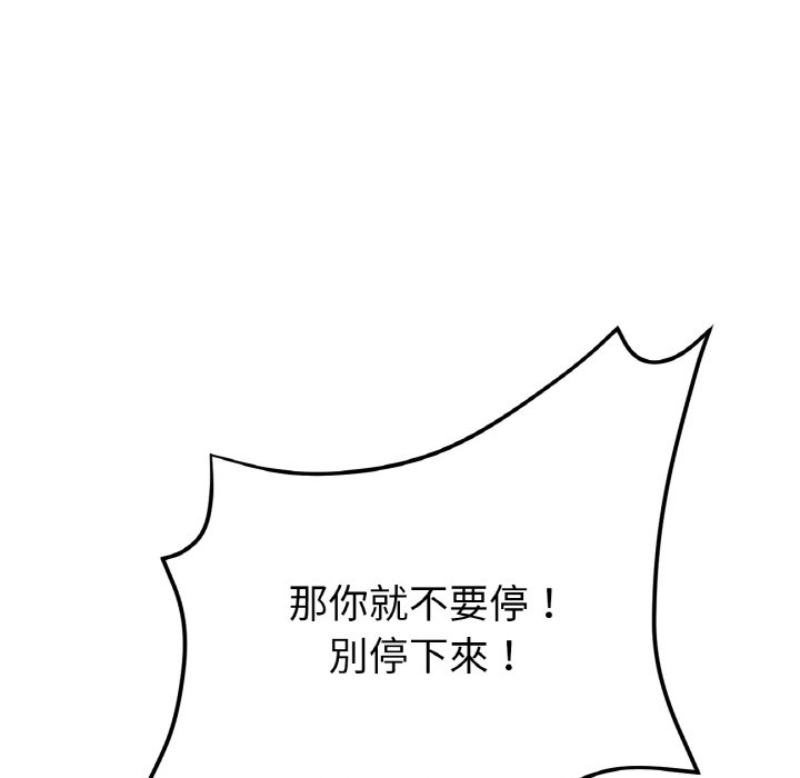 161.jpg