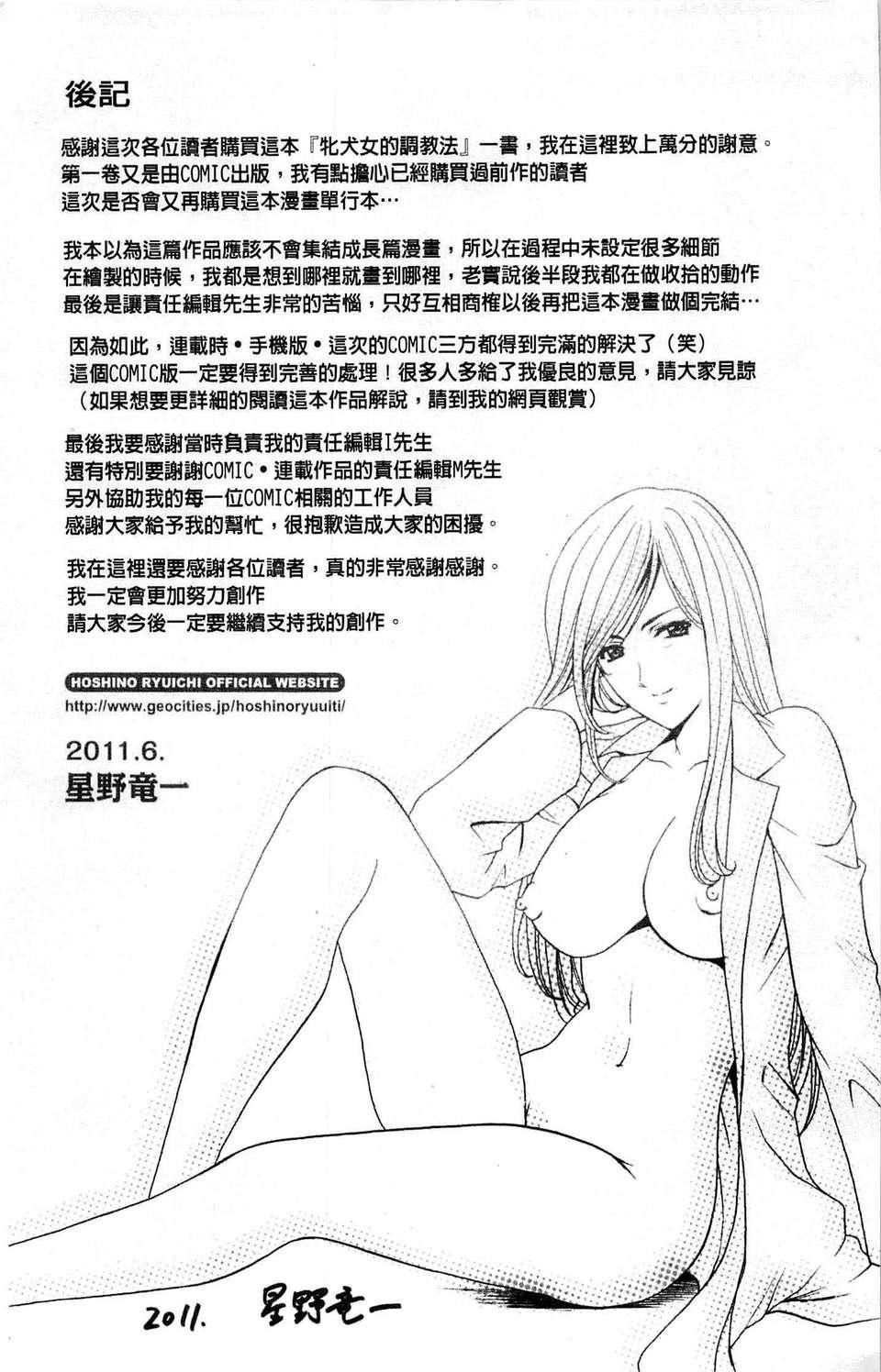 94.jpg