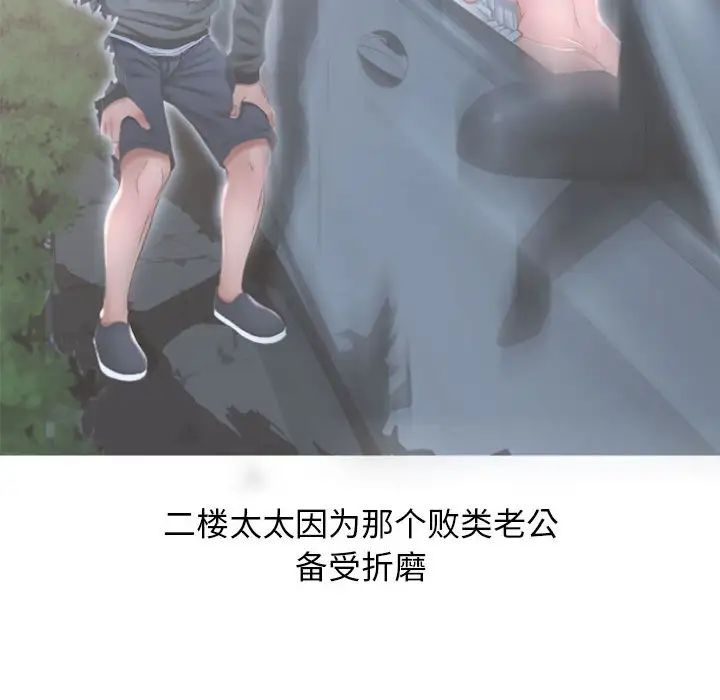 91.jpg