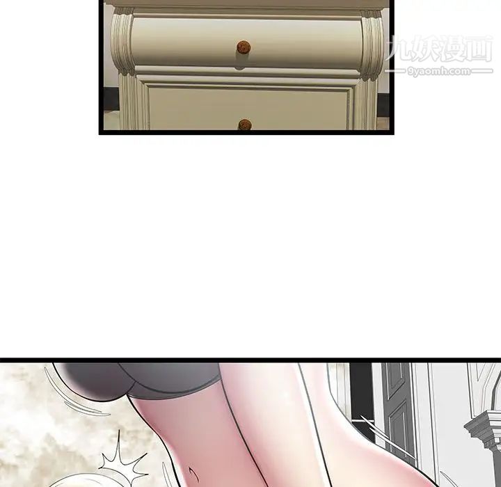 93.jpg