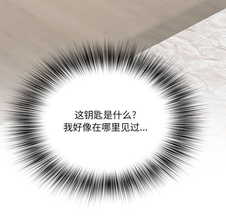 87.jpg