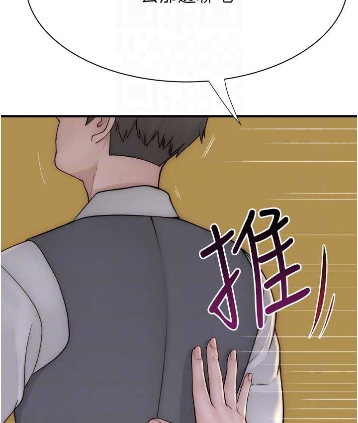 97.jpg