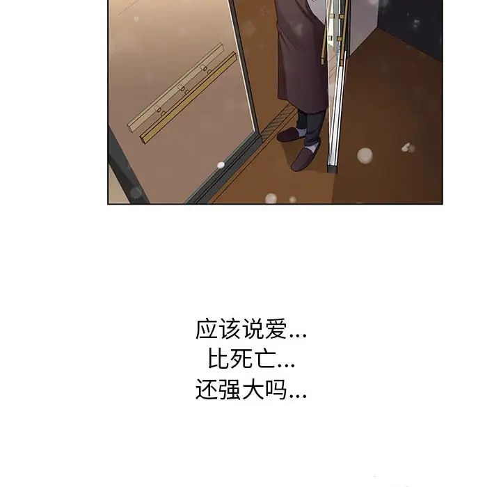 104.jpg