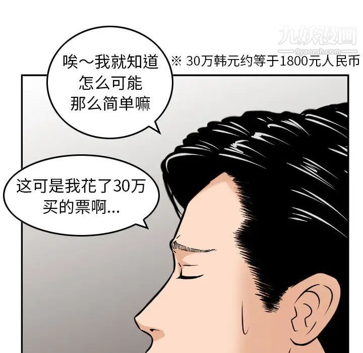 57.jpg