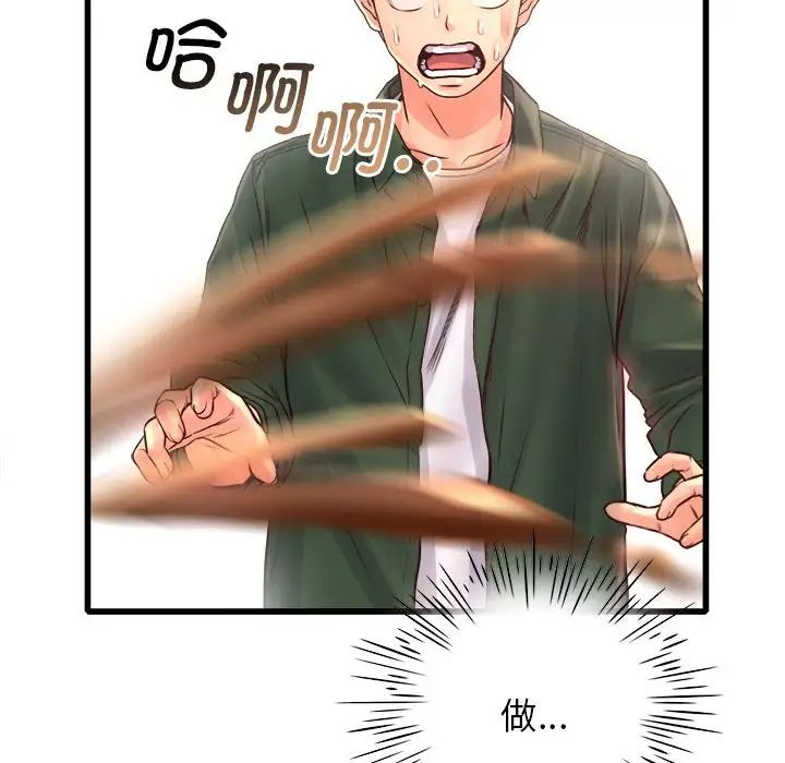 55.jpg