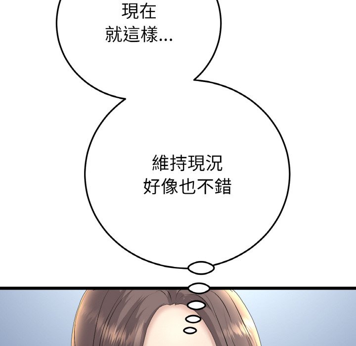 218.jpg
