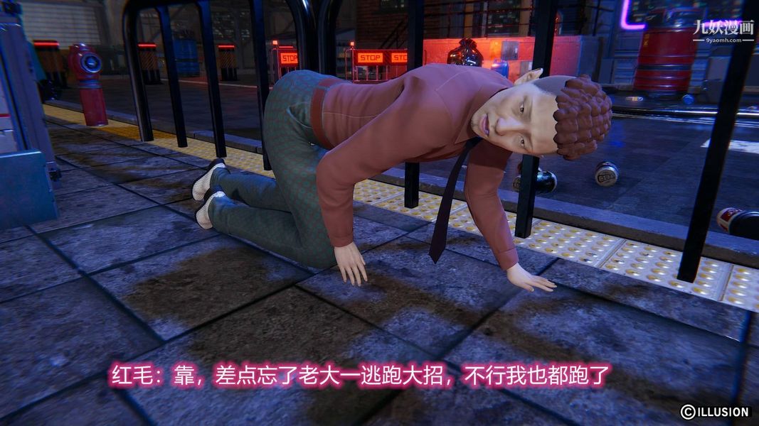 29.jpg