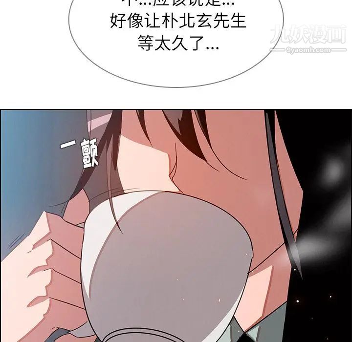 153.jpg
