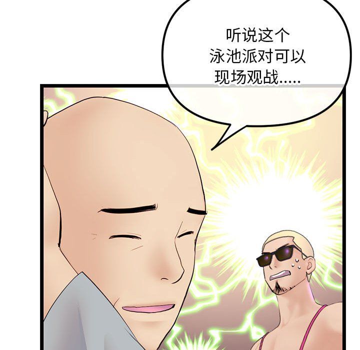 126.jpg