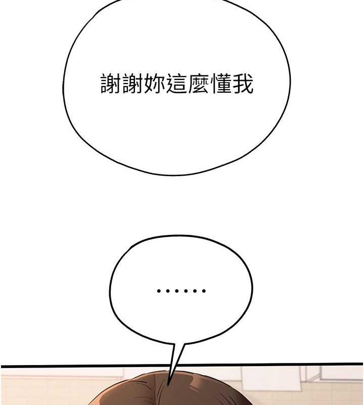 143.jpg