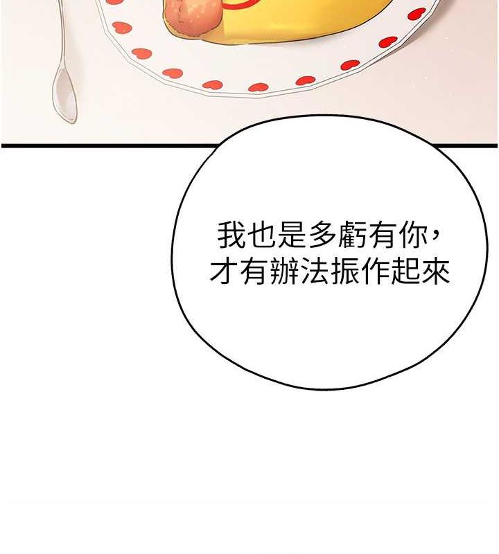 156.jpg