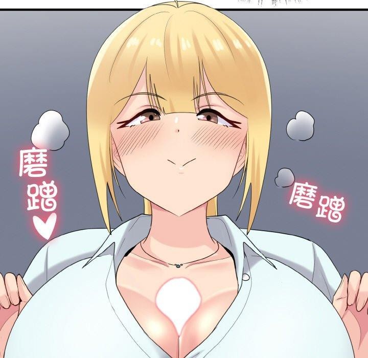 87.jpg