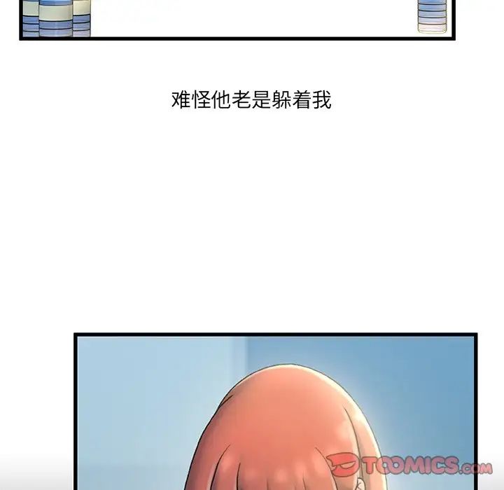 73.jpg