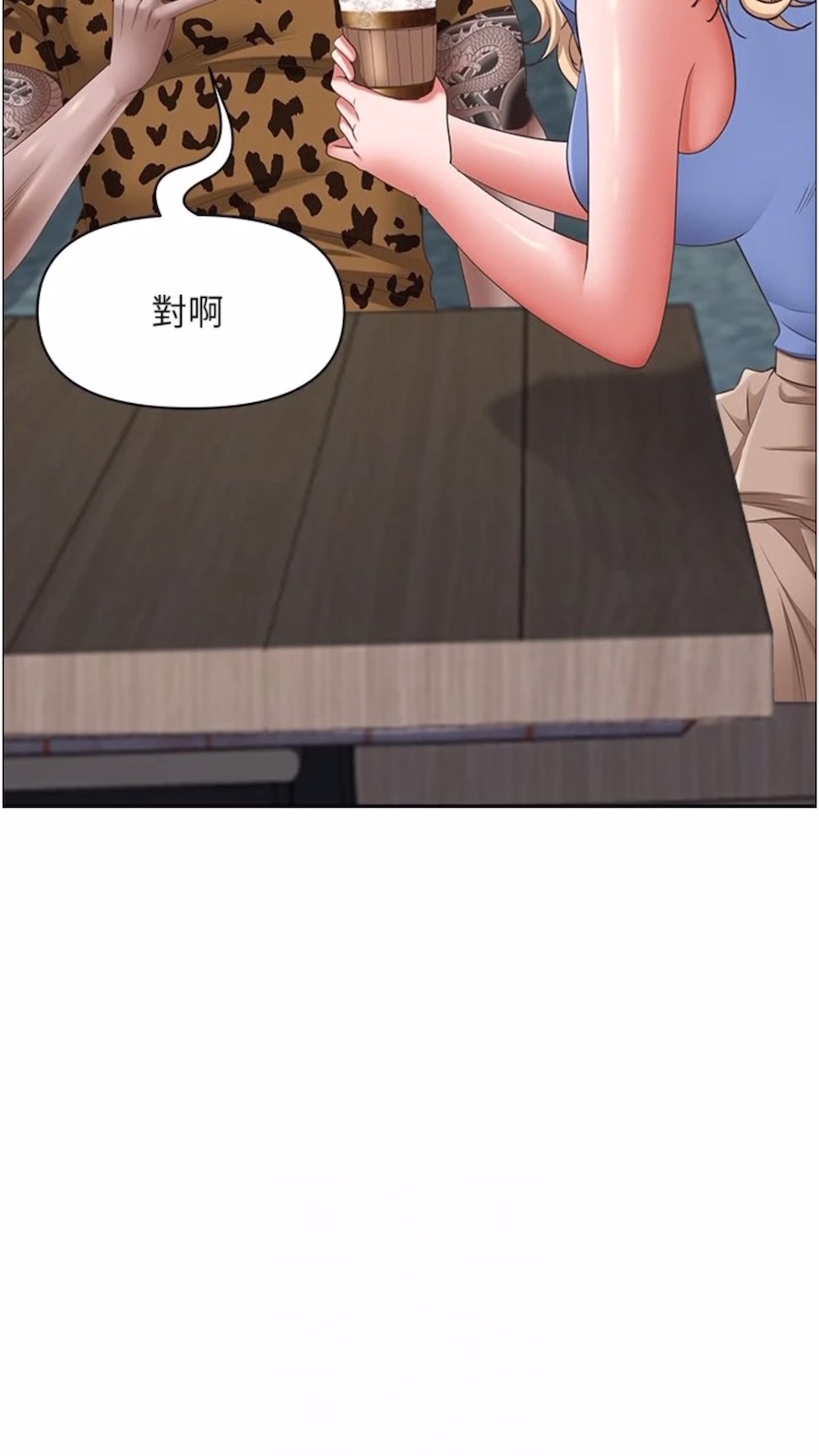 78.jpg
