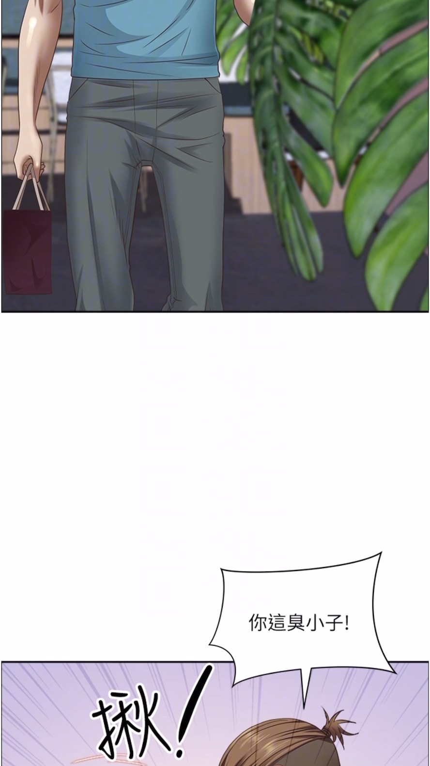 87.jpg