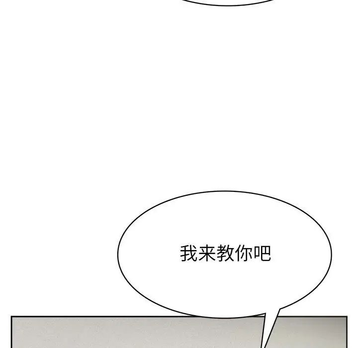 97.jpg