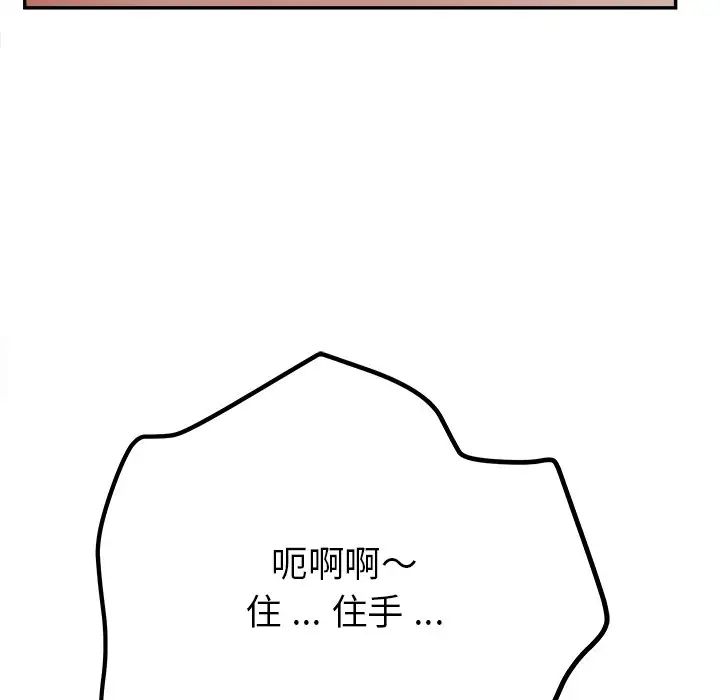 81.jpg