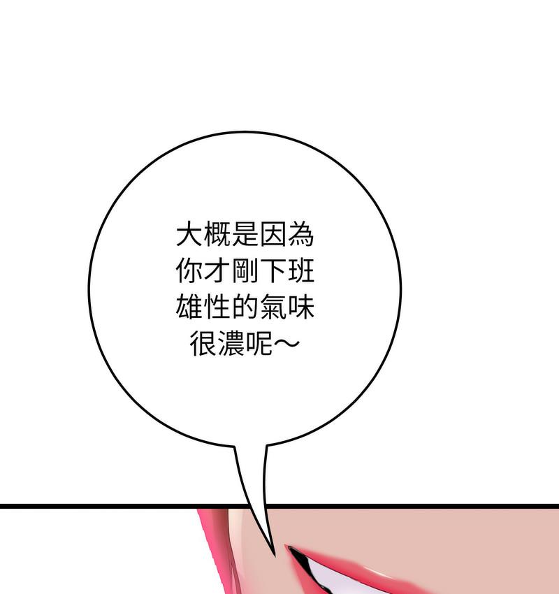 68.jpg
