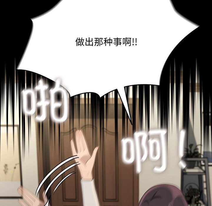 74.jpg