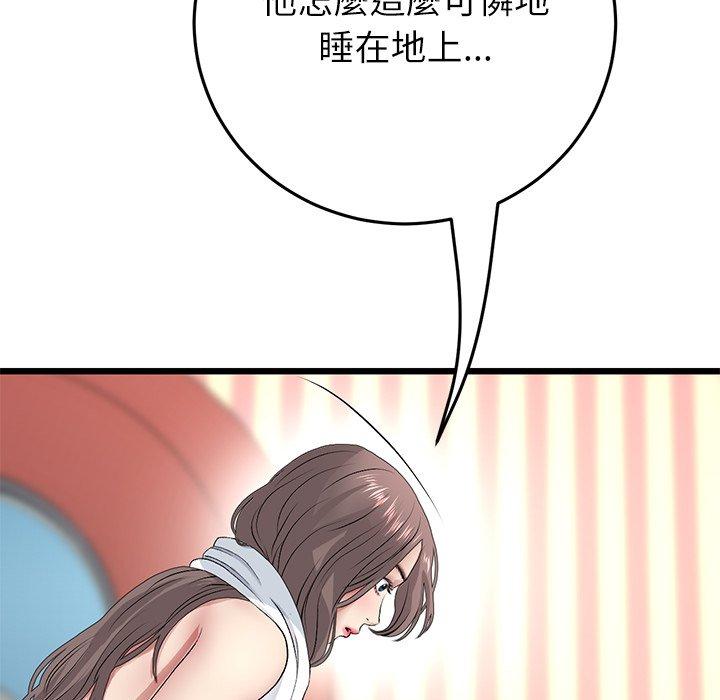 106.jpg