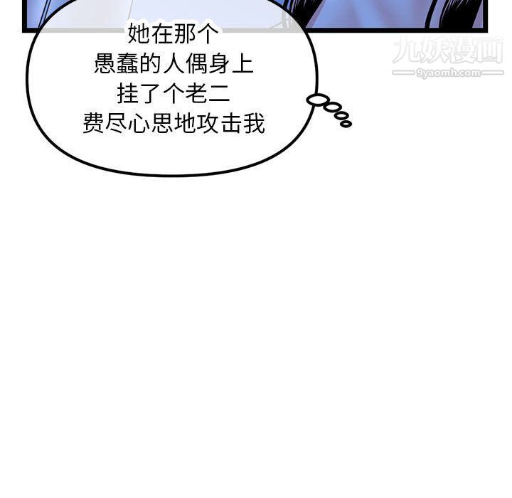 54.jpg