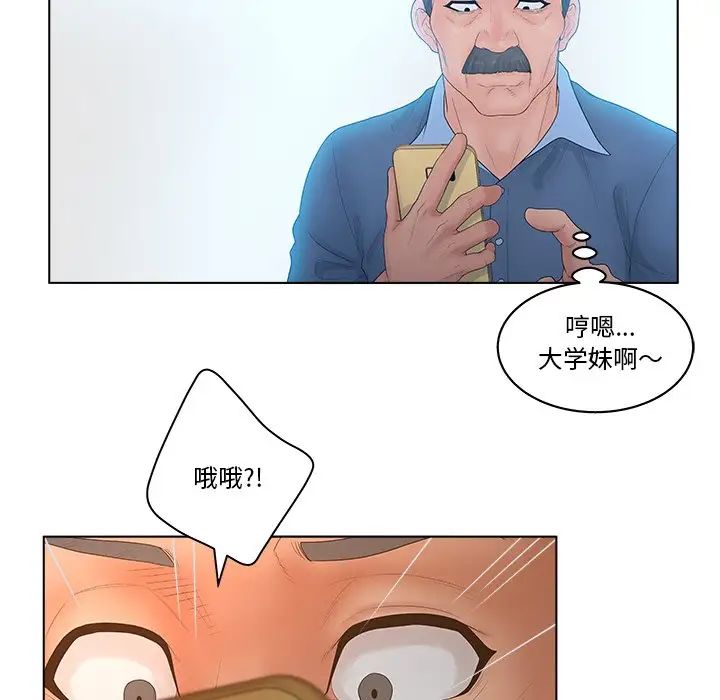 49.jpg