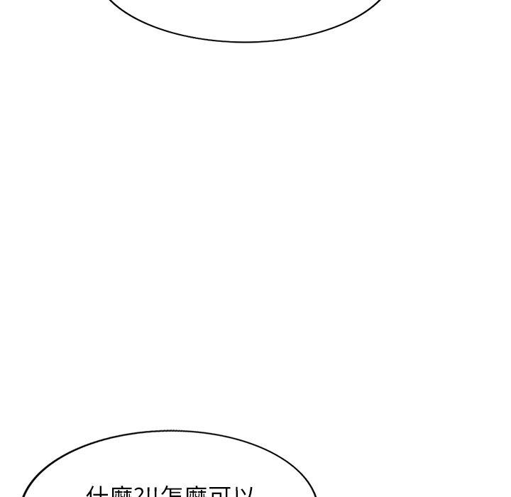 170.jpg