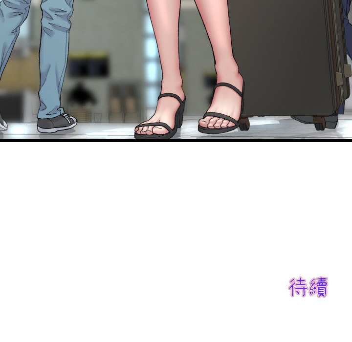 233.jpg