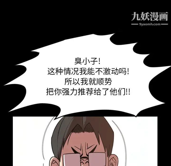 94.jpg