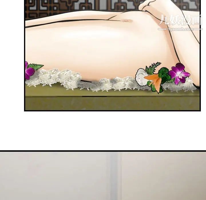 100.jpg