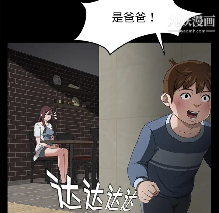 78.jpg