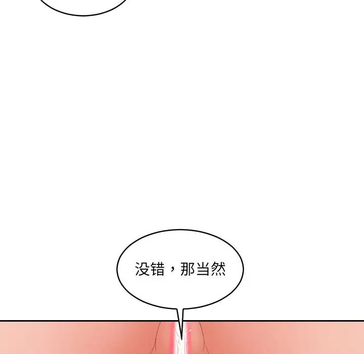 103.jpg