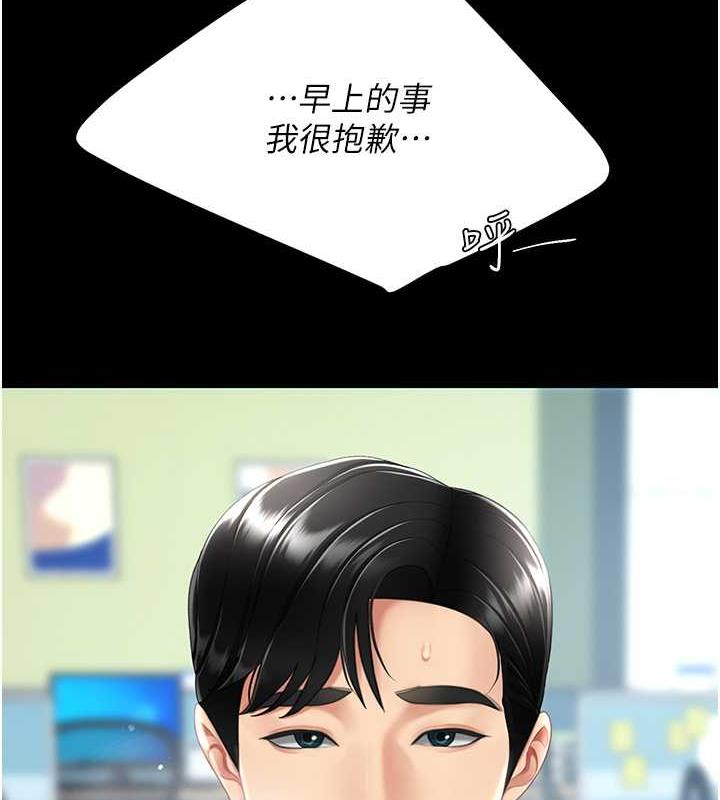 184.jpg