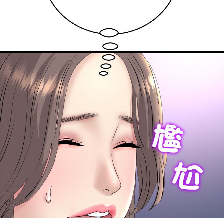 192.jpg