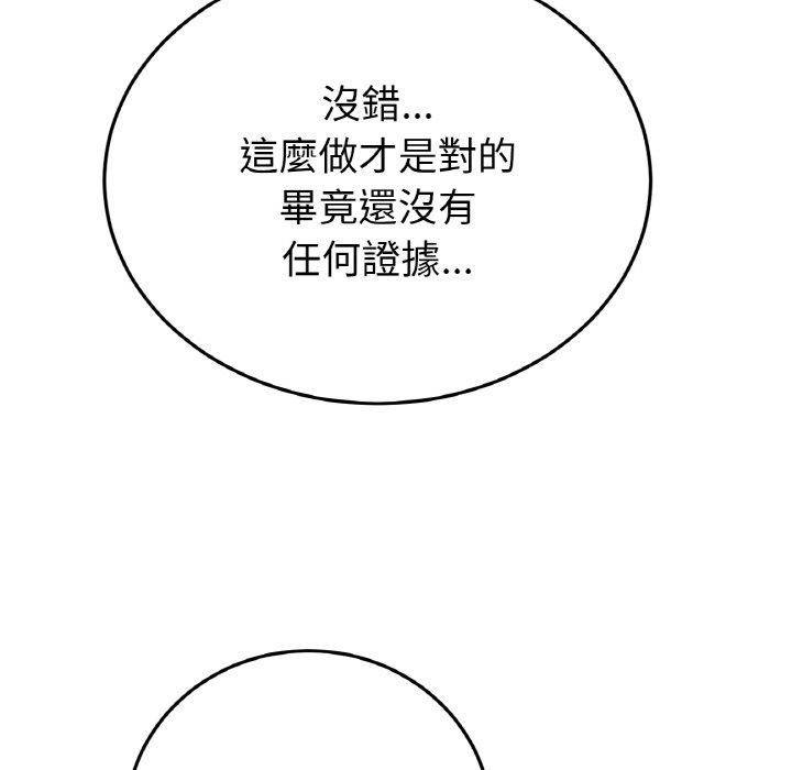217.jpg