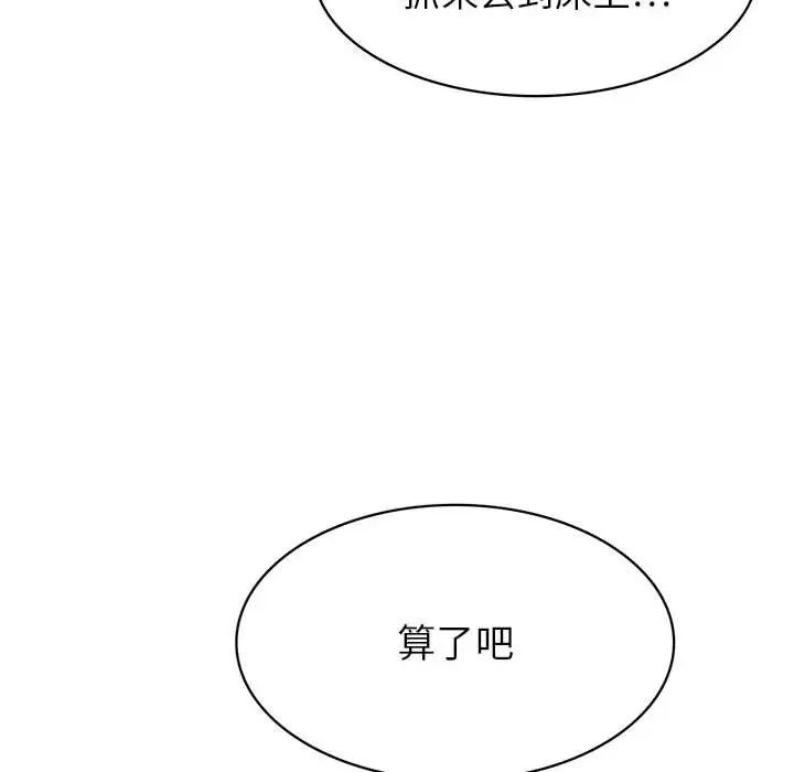 80.jpg