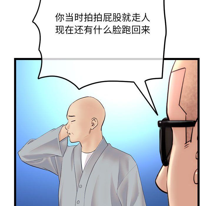 124.jpg