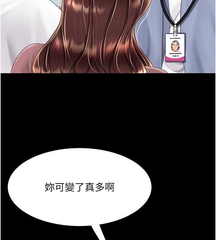 78.jpg