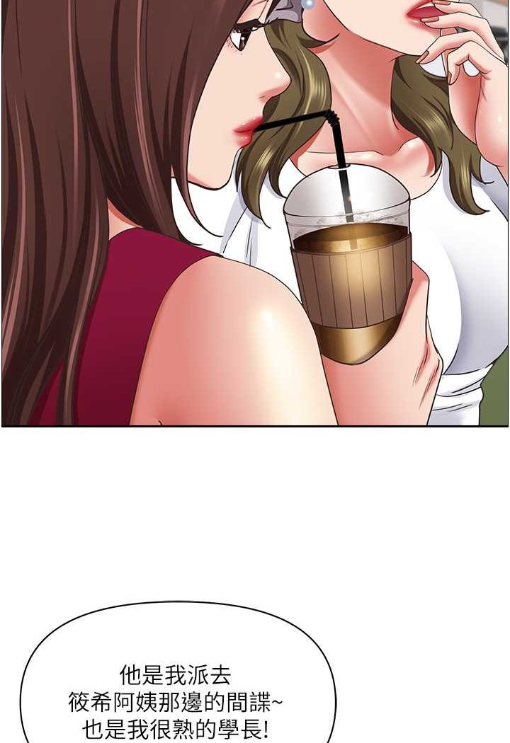 117.jpg