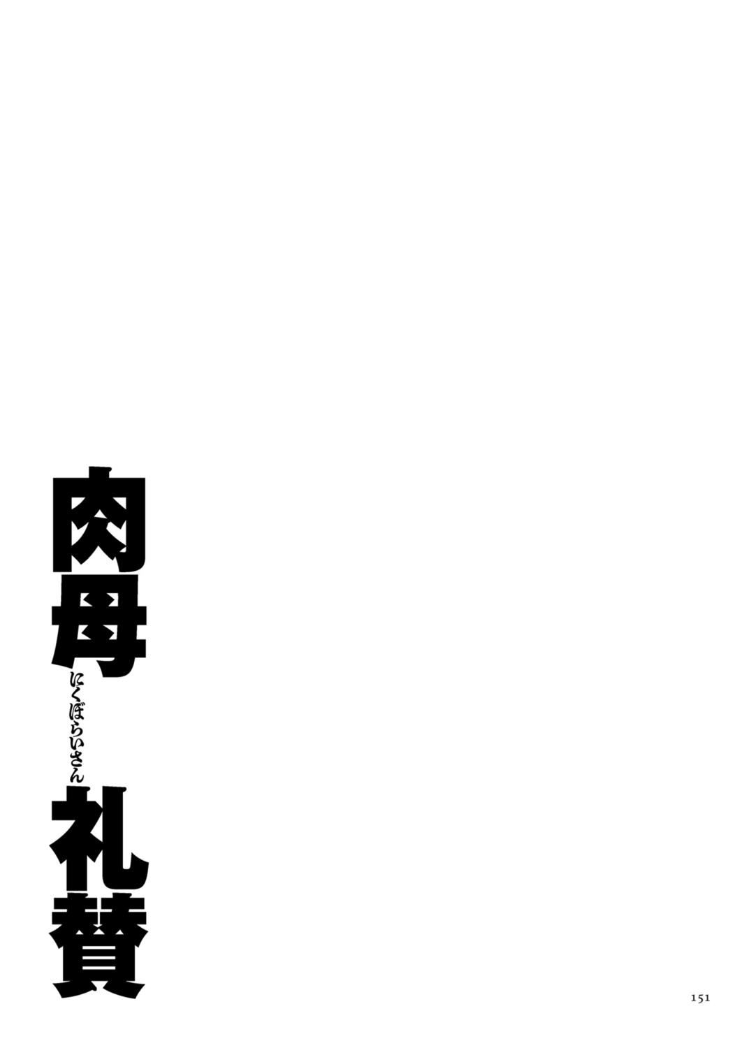93.jpg