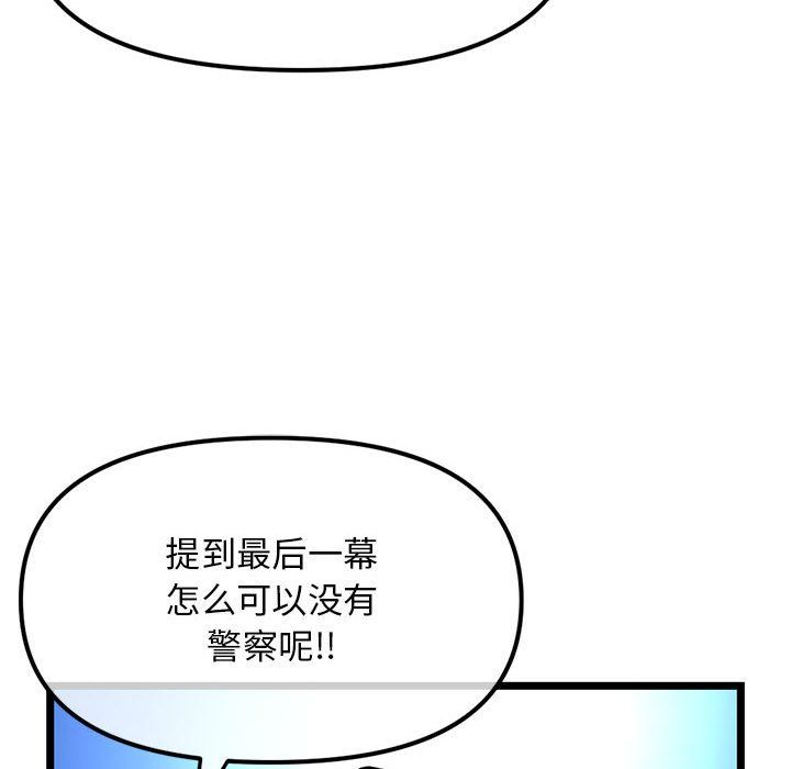 95.jpg