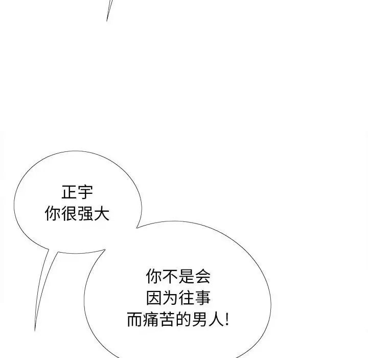 84.jpg