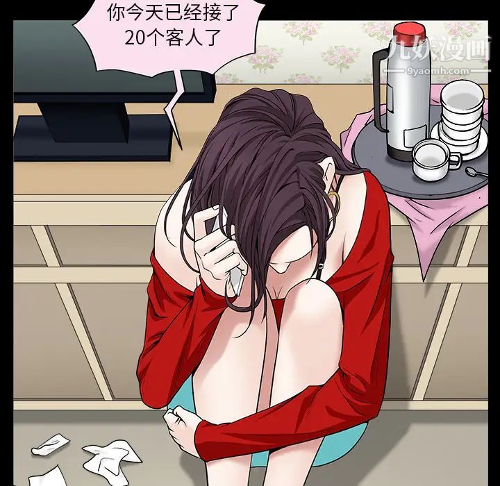 109.jpg