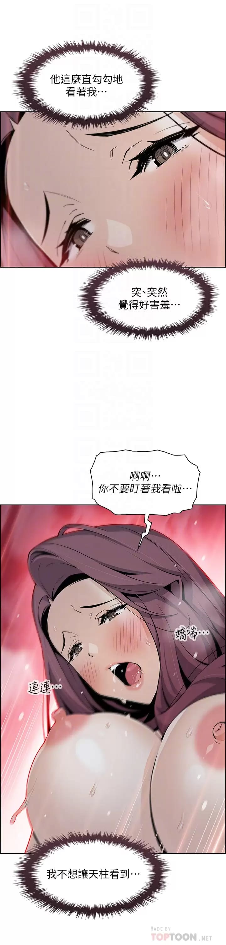 36.jpg