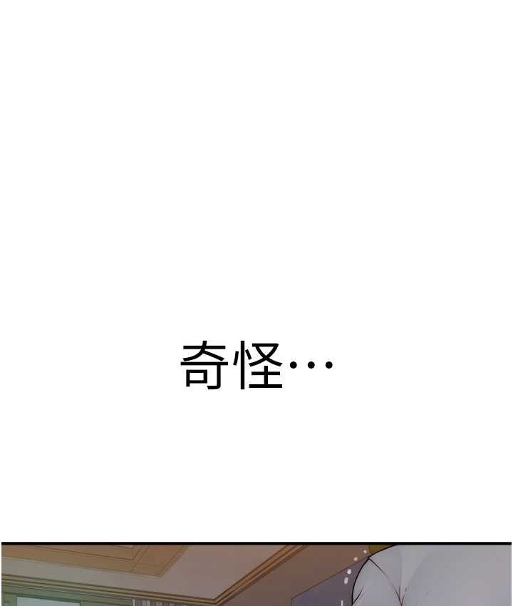 183.jpg