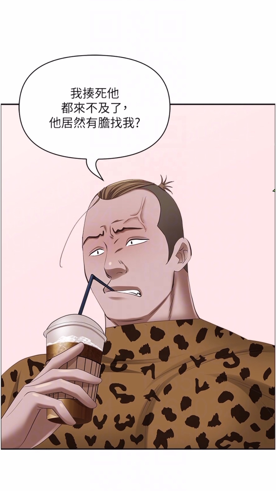 79.jpg