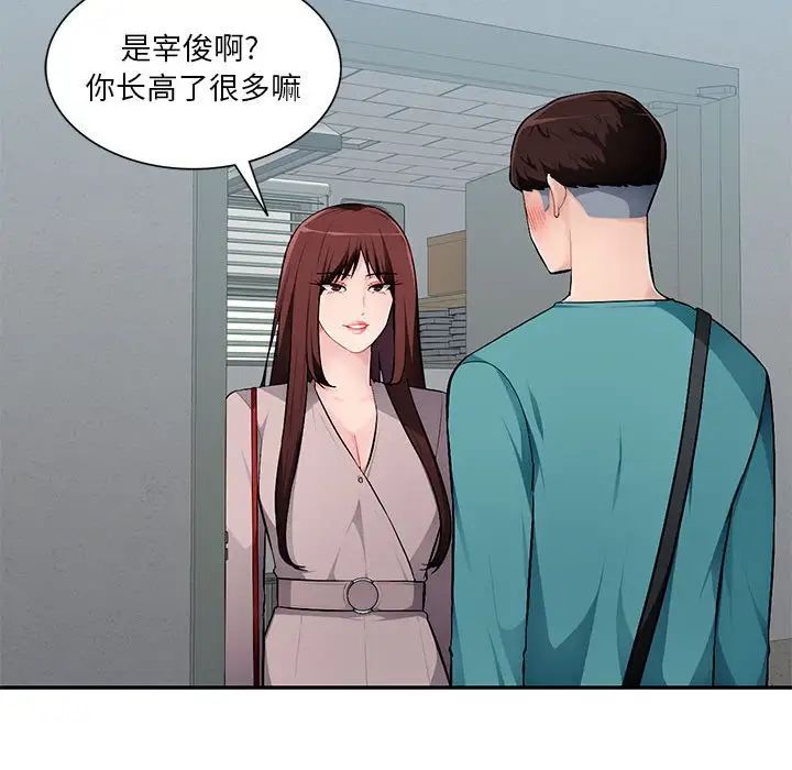 26.jpg
