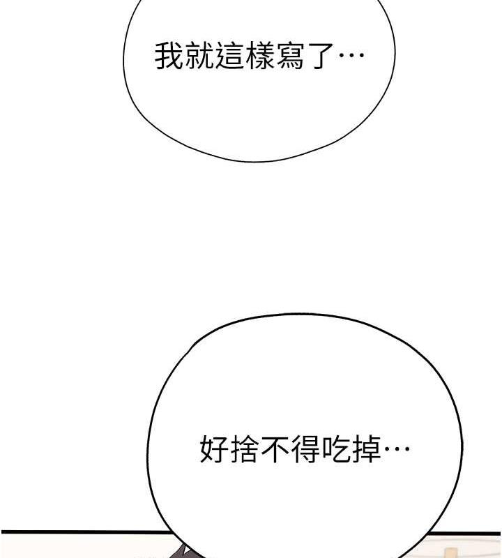114.jpg